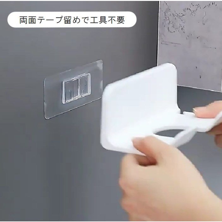 ドライヤーホルダー 壁掛け ドライヤー収納 | PlusNao | 詳細画像5 