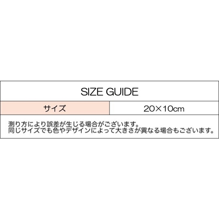 インテリアトレイ 小物置き アクセサリートレイ | PlusNao | 詳細画像10 