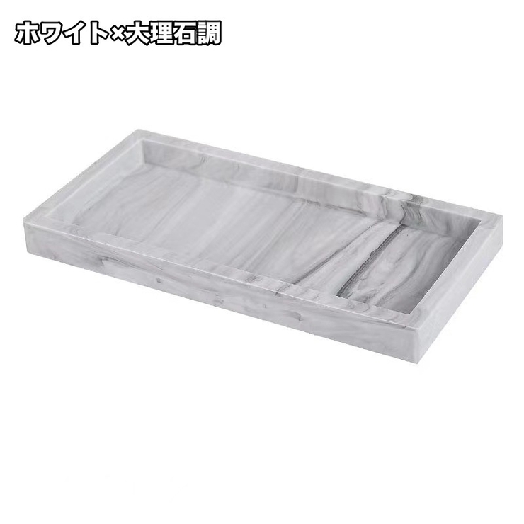 インテリアトレイ 小物置き アクセサリートレイ | PlusNao | 詳細画像6 