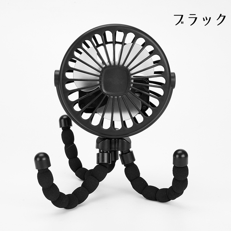 ポータブル扇風機 ハンディファン 暑さ対策 | PlusNao | 詳細画像16 
