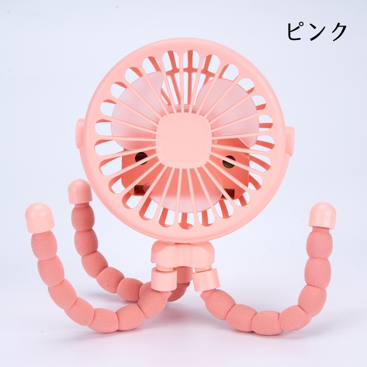 ポータブル扇風機 ハンディファン 暑さ対策 | PlusNao | 詳細画像17 
