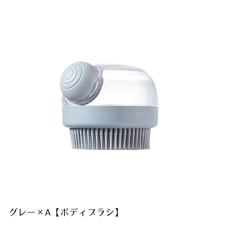 シャンプーブラシ ボディブラシ くし | PlusNao | 詳細画像15 