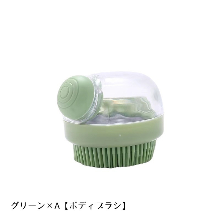シャンプーブラシ ボディブラシ くし | PlusNao | 詳細画像17 