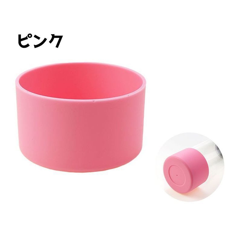 水筒ケース 水筒カバー タンブラーカバー | PlusNao | 詳細画像17 