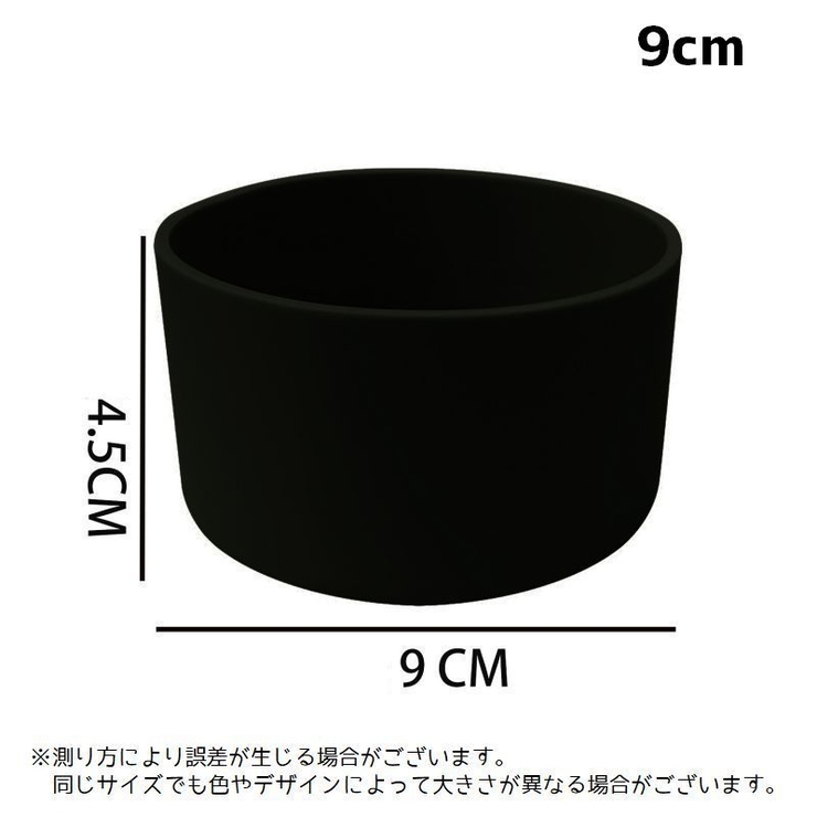 水筒ケース 水筒カバー タンブラーカバー | PlusNao | 詳細画像20 