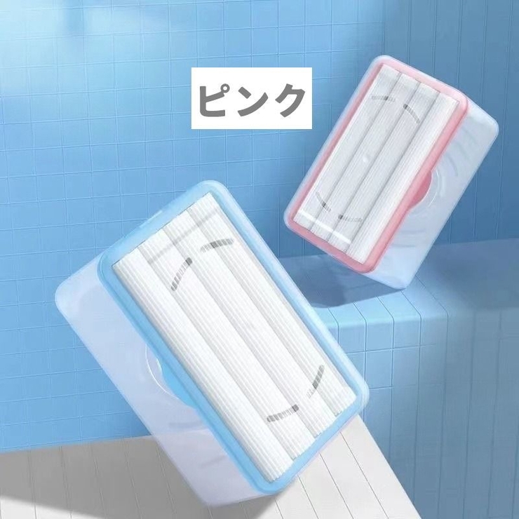 ソープディッシュ 多機能 石鹸置き | PlusNao | 詳細画像9 