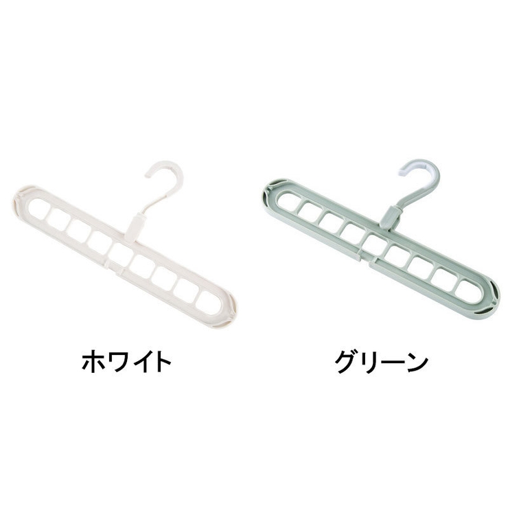 ハンガーフック 3本セット 9穴 | PlusNao | 詳細画像10 