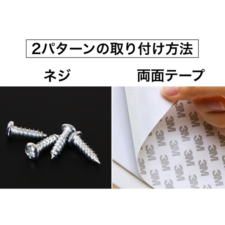 デスクトレー 収納ケース 引き出し | PlusNao | 詳細画像12 