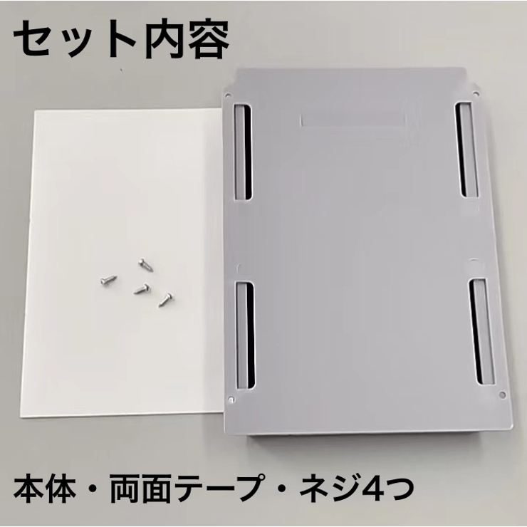 デスクトレー 収納ケース 引き出し | PlusNao | 詳細画像15 