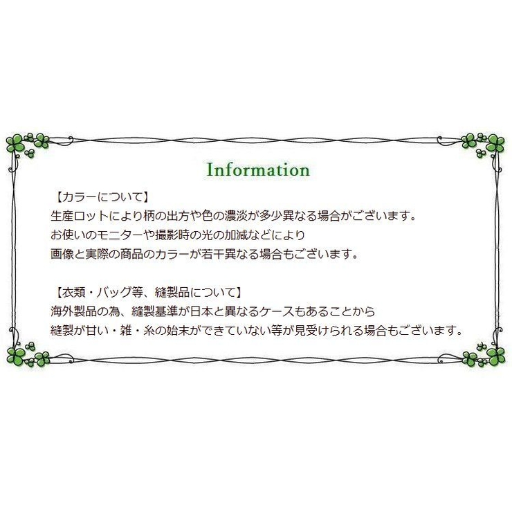 ブレスレット 多重ブレスレット ビジューチャーム付き | PlusNao | 詳細画像4 