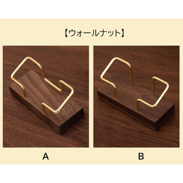 カード立て カードスタンド 名刺ホルダー | PlusNao | 詳細画像7 