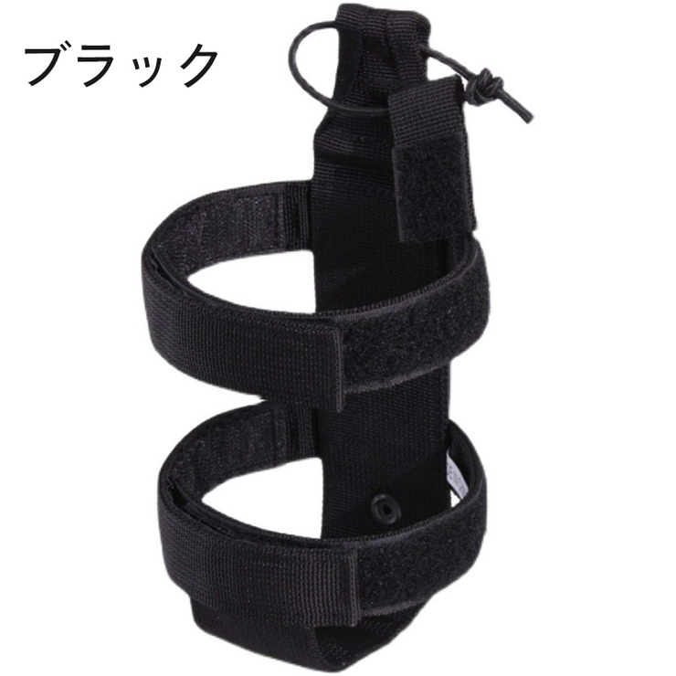 ボトルホルダー 水筒ケース ペットボトル | PlusNao | 詳細画像6 