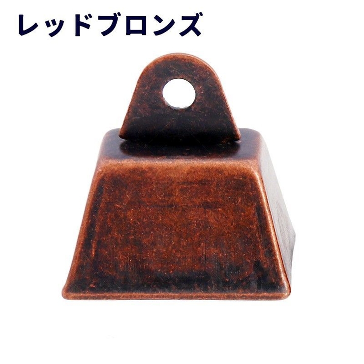 熊鈴 熊よけ鈴 単品 | PlusNao | 詳細画像11 