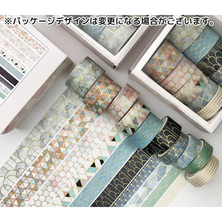 マスキングテープ 3m 10個セット | PlusNao | 詳細画像9 