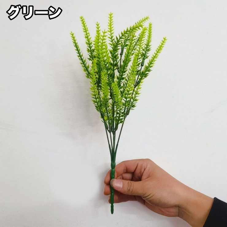 造花 フェイクフラワー ラベンダー | PlusNao | 詳細画像18 