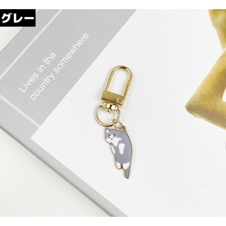 キーホルダー キーリング バッグチャーム | PlusNao | 詳細画像11 