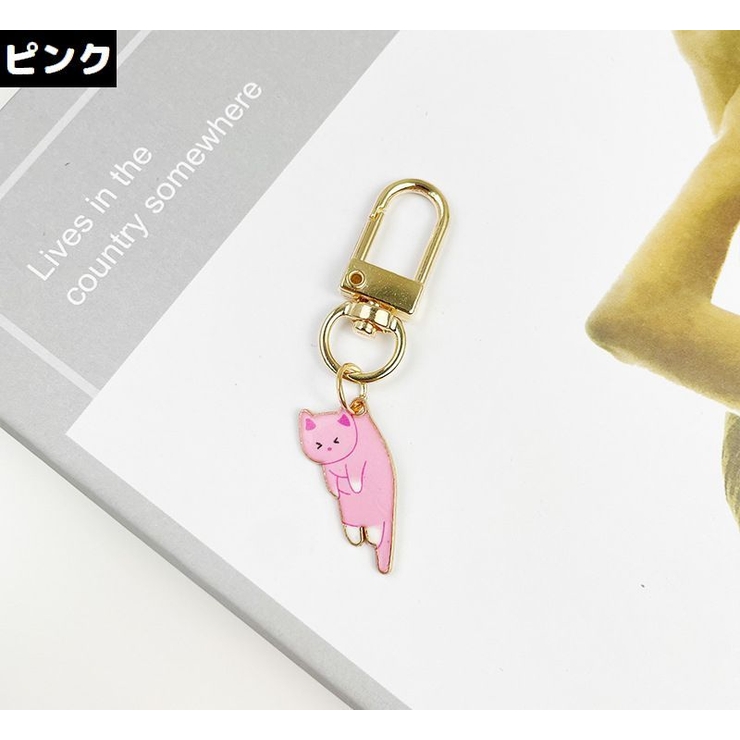 キーホルダー キーリング バッグチャーム | PlusNao | 詳細画像8 