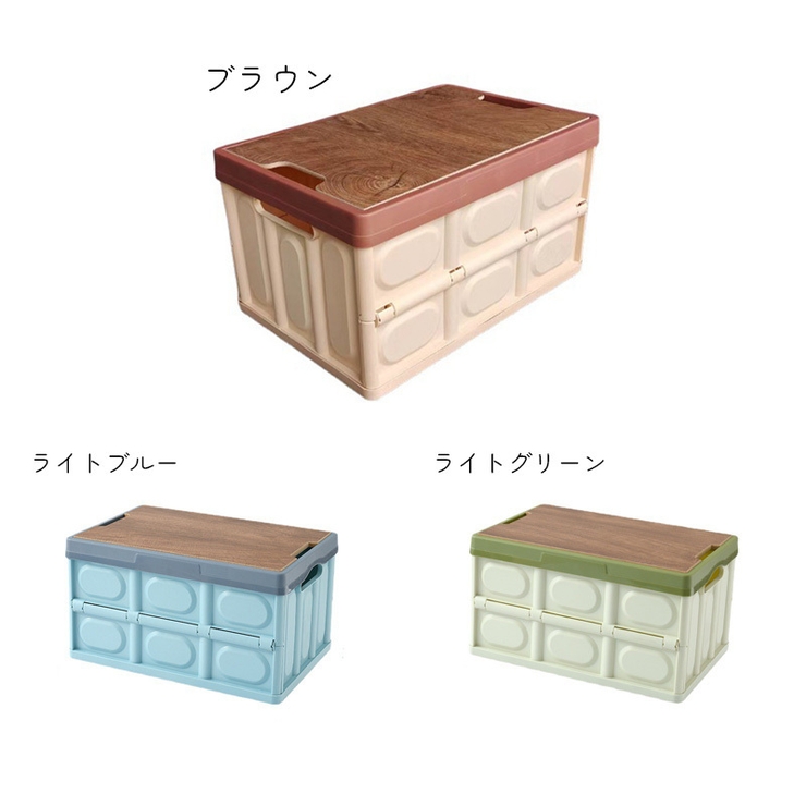 コンテナボックス 折りたたみボックス 収納用品 | PlusNao | 詳細画像12 