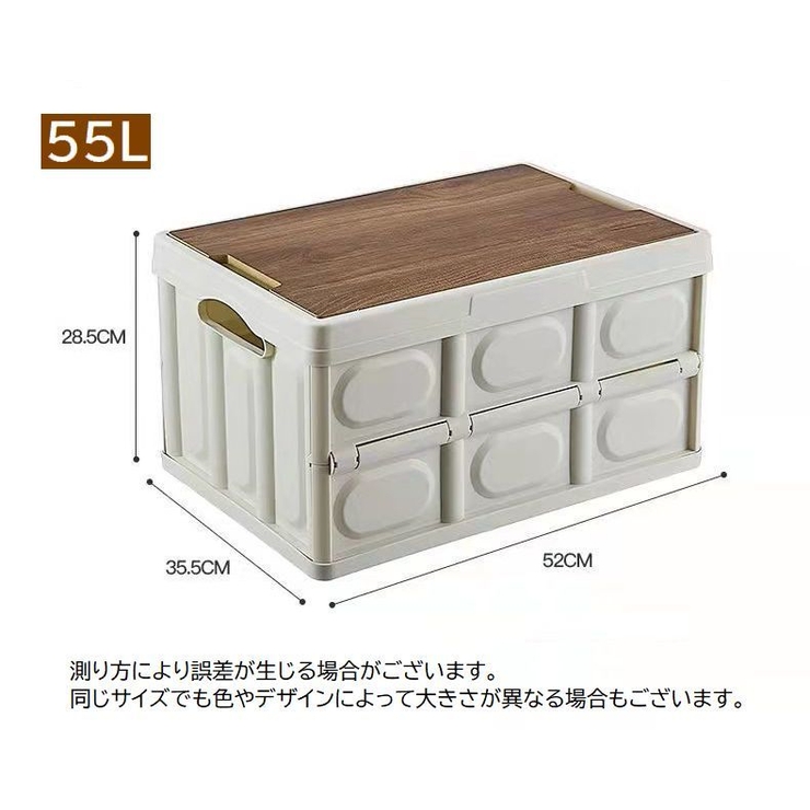 コンテナボックス 折りたたみボックス 収納用品 | PlusNao | 詳細画像13 
