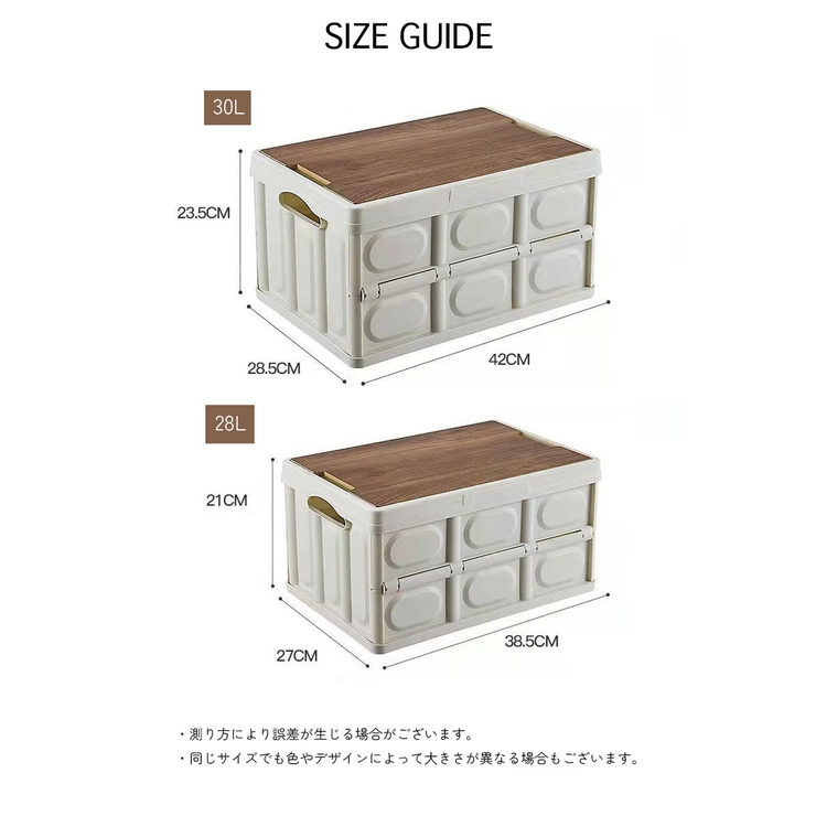 コンテナボックス 折りたたみボックス 収納用品 | PlusNao | 詳細画像13 