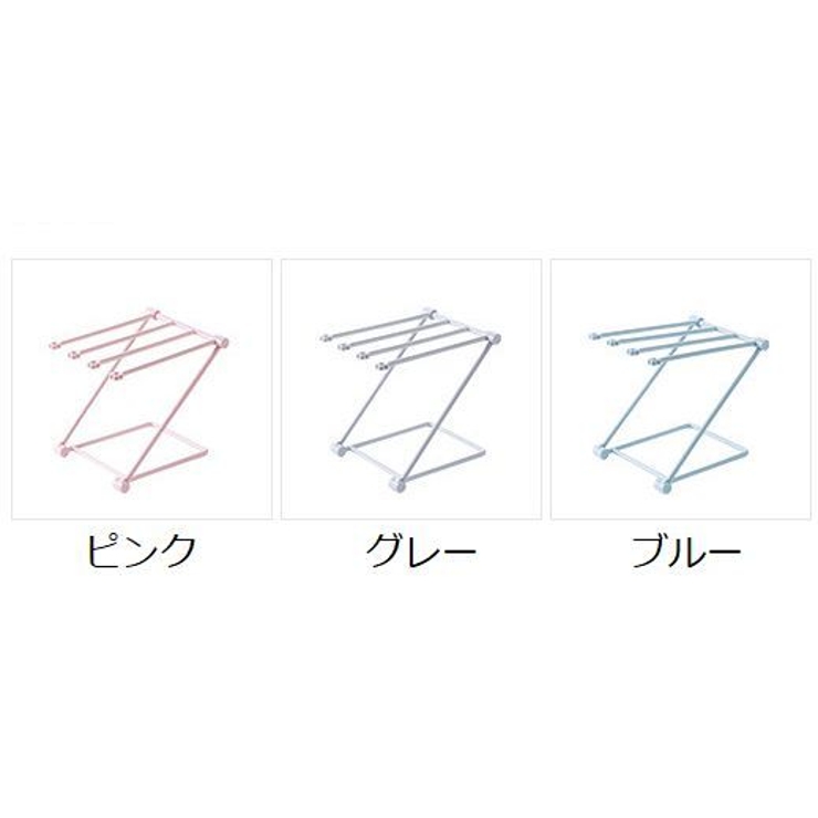 布巾スタンド 水切りスタンド 水切りラック | PlusNao | 詳細画像16 