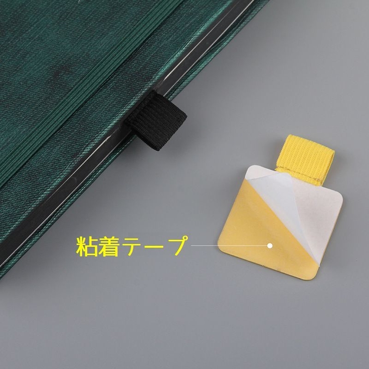 ペンホルダー ペンクリップ 単品 | PlusNao | 詳細画像3 