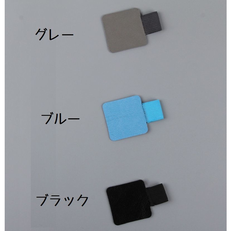 ペンホルダー ペンクリップ 単品 | PlusNao | 詳細画像7 
