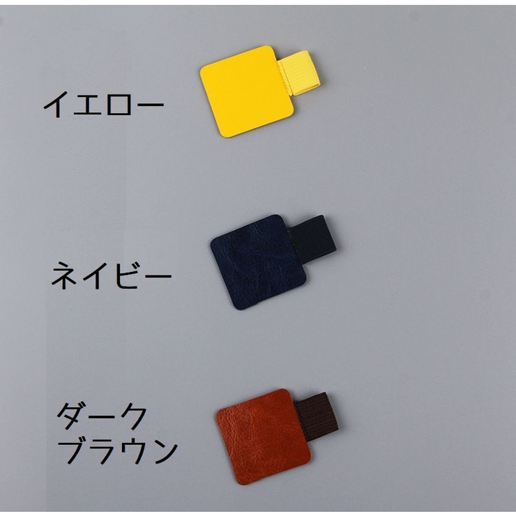 ペンホルダー ペンクリップ 単品 | PlusNao | 詳細画像8 