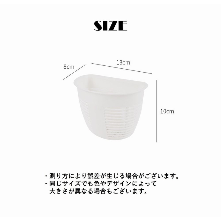 収納ケース 収納ボックス 壁面収納 | PlusNao | 詳細画像10 