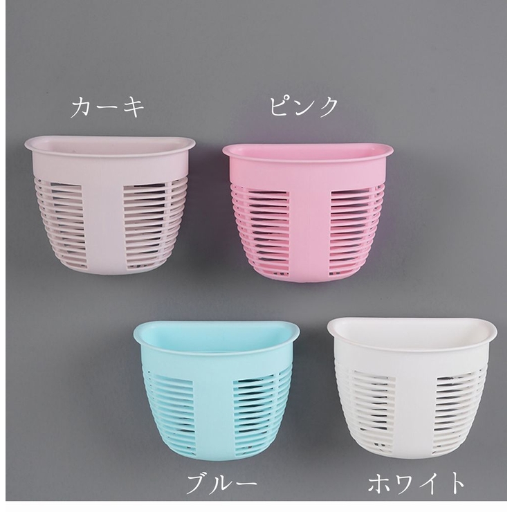 収納ケース 収納ボックス 壁面収納 | PlusNao | 詳細画像9 