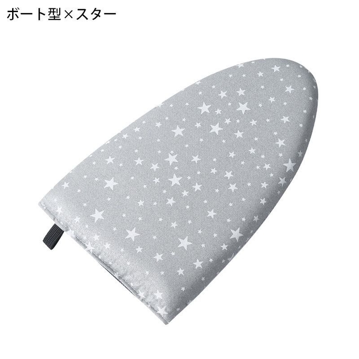 アイロンミトン ハンディアイロン台 アイロン用手袋 | PlusNao | 詳細画像11 
