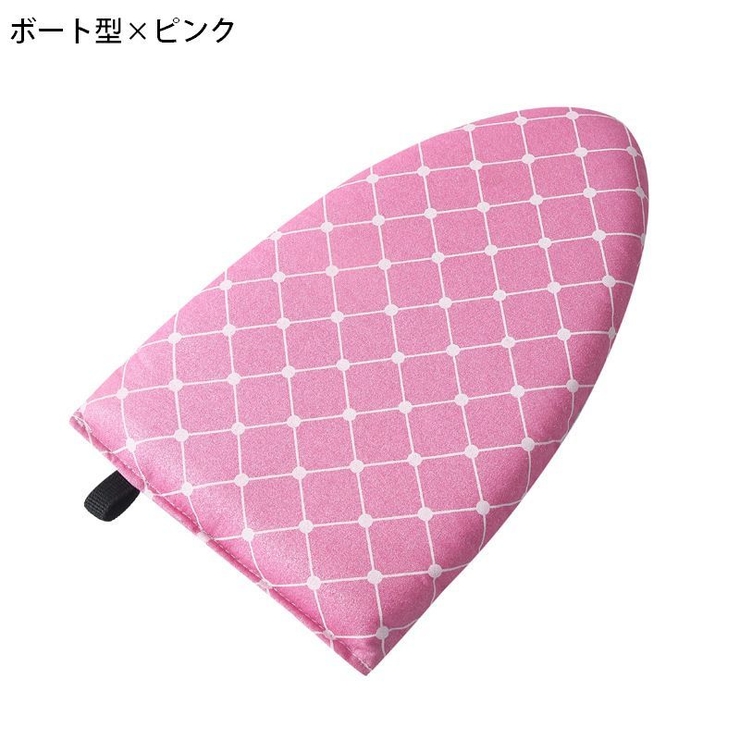 アイロンミトン ハンディアイロン台 アイロン用手袋 | PlusNao | 詳細画像9 