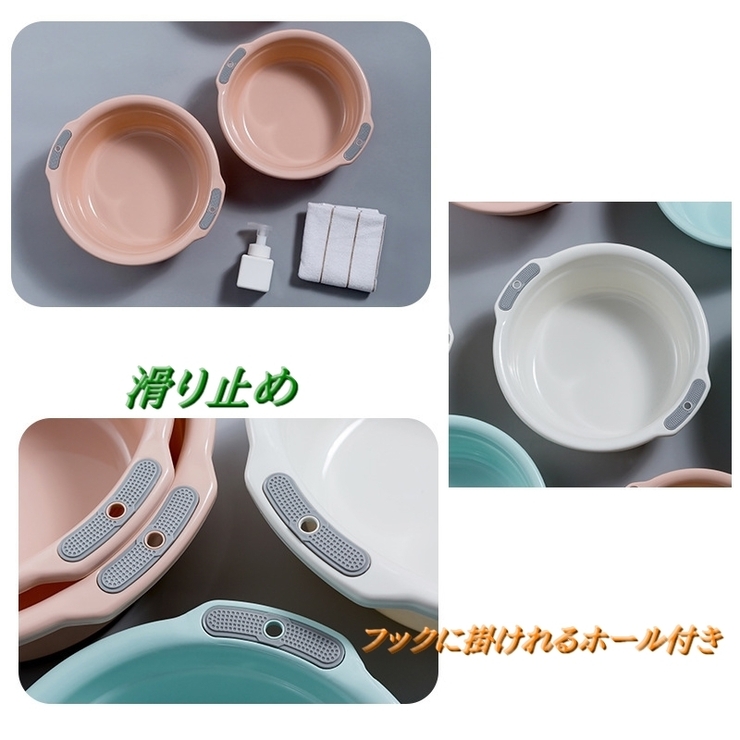 洗面器 洗面ボウル 洗い桶 | PlusNao | 詳細画像14 