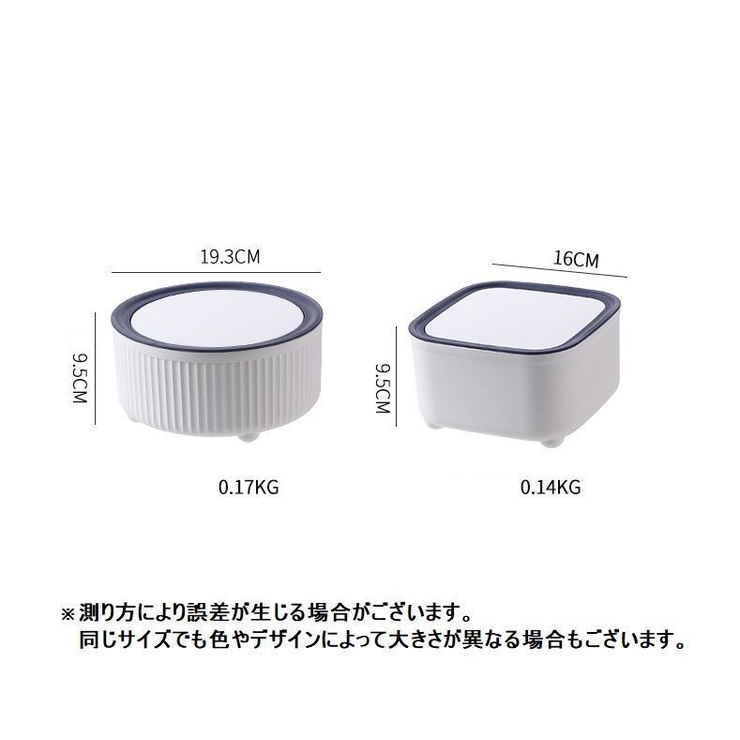 卓上ゴミ箱 ダストボックス ゴミ箱 | PlusNao | 詳細画像16 