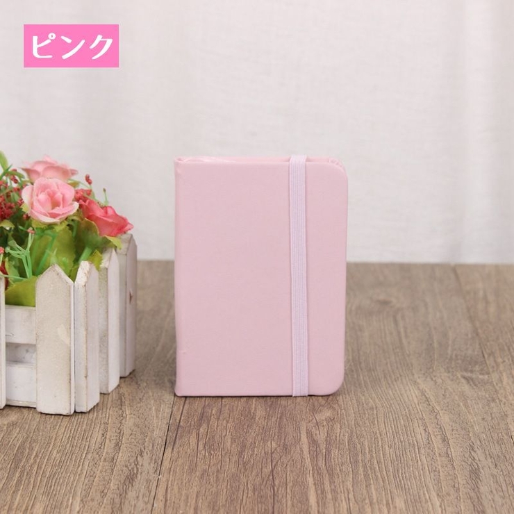 A7ノート ストラップ ストラップブック | PlusNao | 詳細画像10 