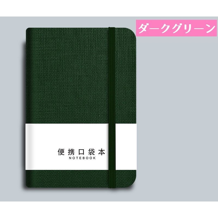 A7ノート ストラップ ストラップブック | PlusNao | 詳細画像14 