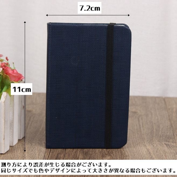 A7ノート ストラップ ストラップブック | PlusNao | 詳細画像17 