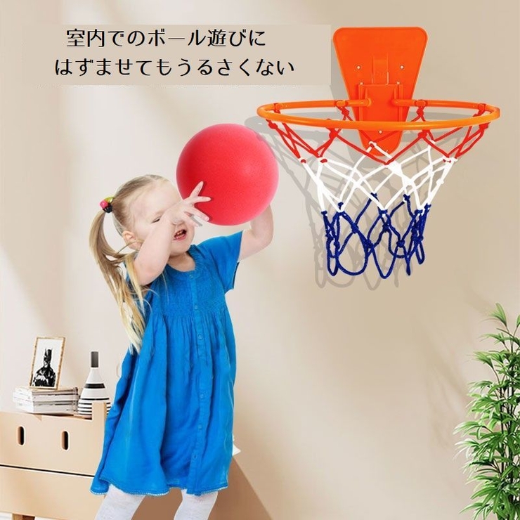 サイレントボール 5号球 子供用 | PlusNao | 詳細画像3 