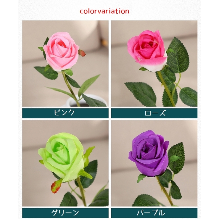 造花 単品 お花 | PlusNao | 詳細画像15 