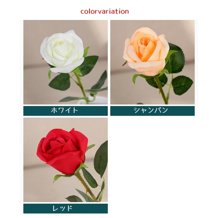 造花 単品 お花 | PlusNao | 詳細画像16 