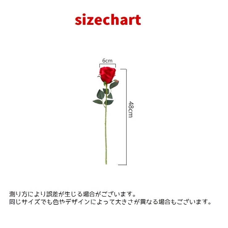 造花 単品 お花 | PlusNao | 詳細画像17 