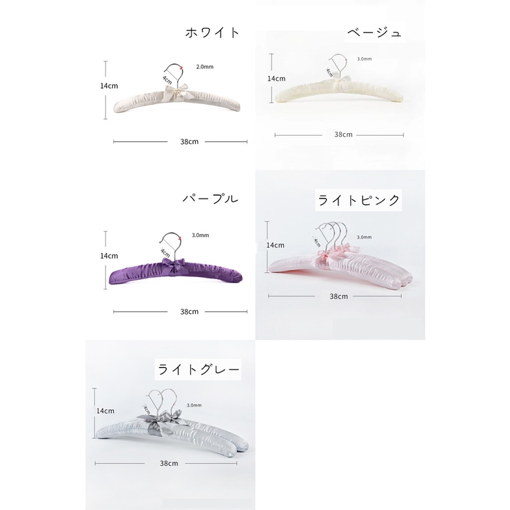 スポンジハンガー 収納用品 リボン | PlusNao | 詳細画像4 