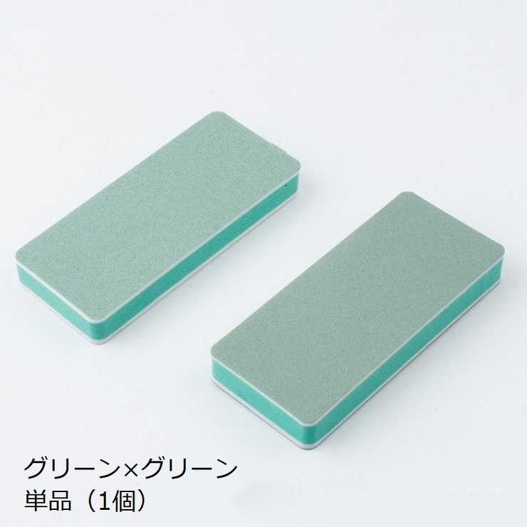 爪やすり 爪磨き ネイルケア用品 | PlusNao | 詳細画像11 