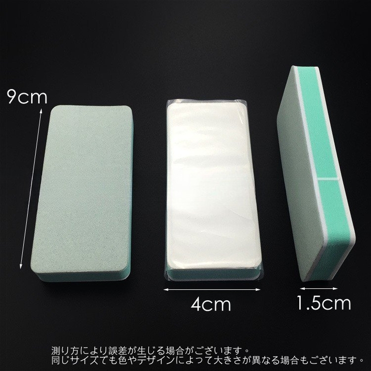 爪やすり 爪磨き ネイルケア用品 | PlusNao | 詳細画像12 