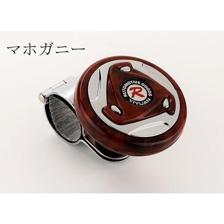 ハンドルスピンナー ハンドル補助 回転補助 | PlusNao | 詳細画像8 
