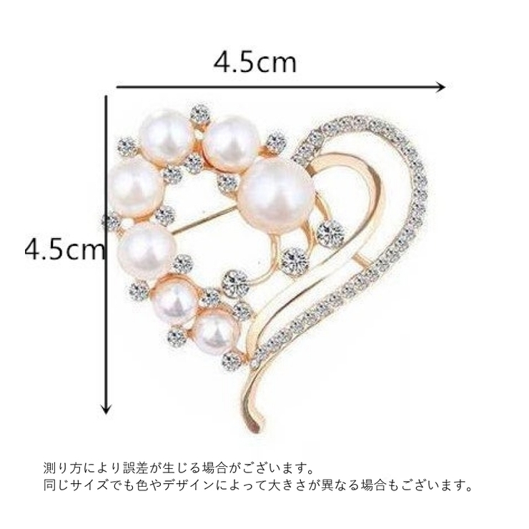 ブローチ フェイクパール ラインストーン | PlusNao | 詳細画像8 