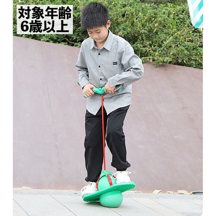 ジャンピングボール エアポンプ付き ホッピング | PlusNao | 詳細画像2 