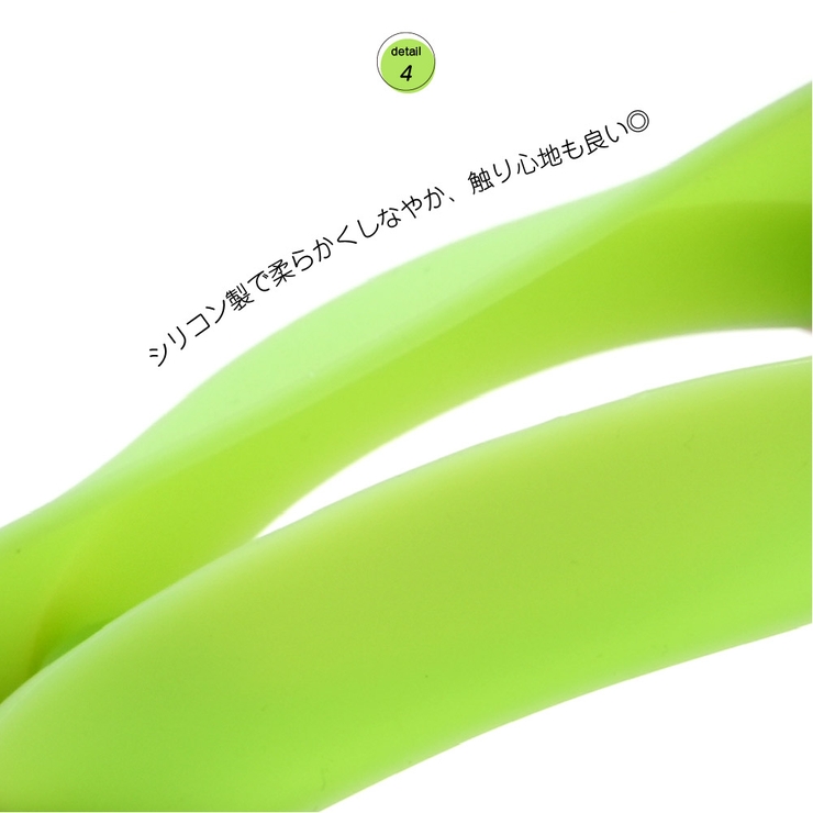 水筒用底カバー 2個セット ボトル底カバー | PlusNao | 詳細画像14 