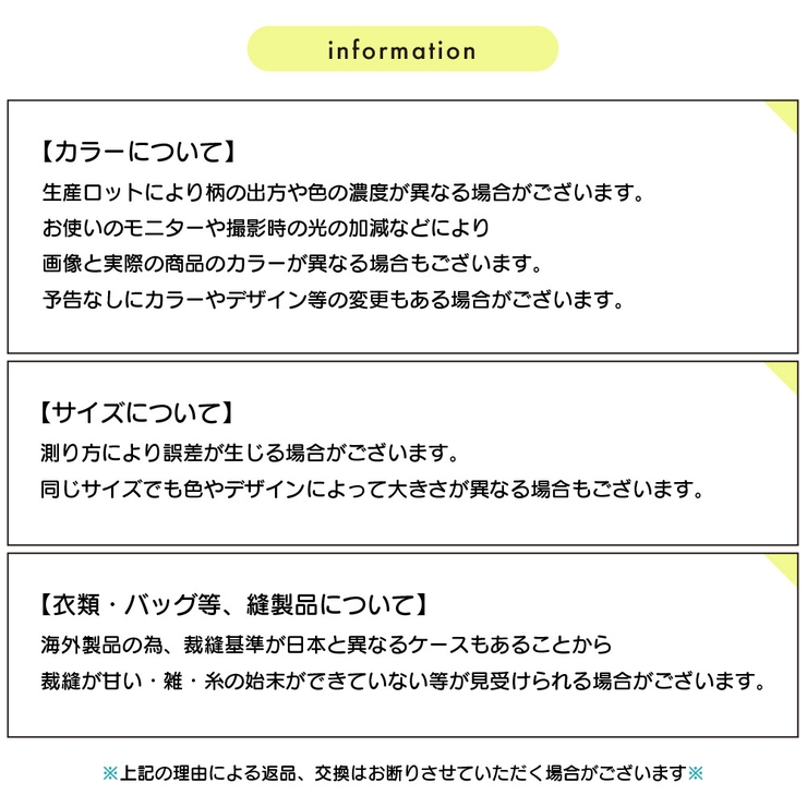 水筒用底カバー 2個セット ボトル底カバー | PlusNao | 詳細画像18 