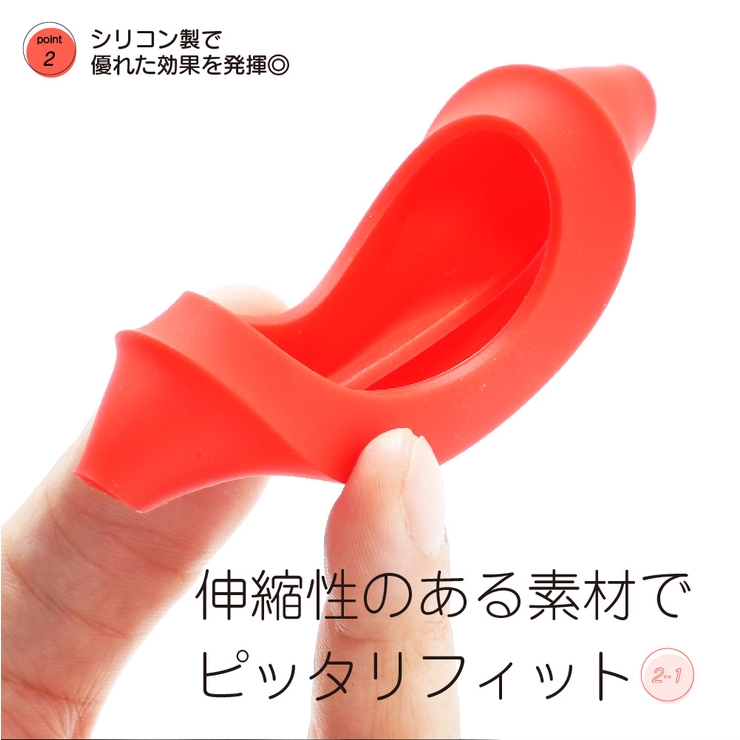 水筒用底カバー 2個セット ボトル底カバー | PlusNao | 詳細画像4 